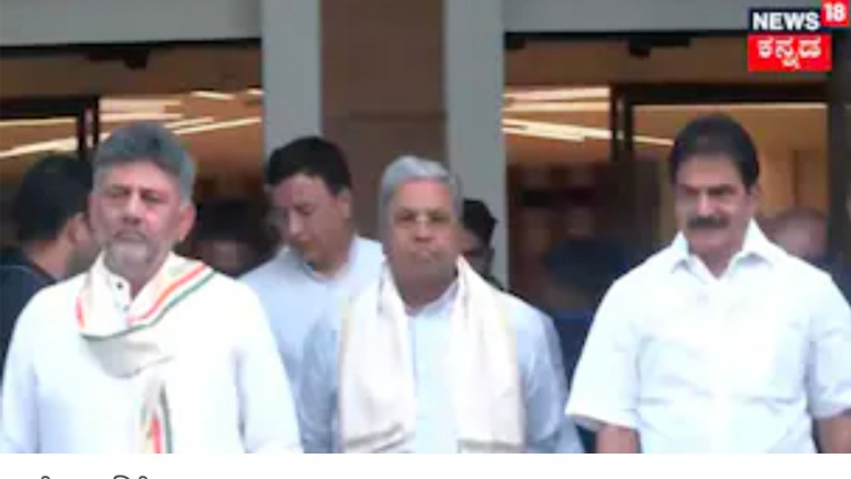 ದೆಹಲಿ ಮೀಟಿಂಗ್ ಬಳಿಕ ಕಾಂಗ್ರೆಸ್‌ನಲ್ಲಿ ಬಿಗ್ ಸಸ್ಪೆನ್ಸ್!