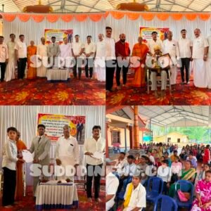 ಅಳದಂಗಡಿ ಸತ್ಯದೇವತಾ ದೇವಸ್ಥಾನದಲ್ಲಿ 23ನೇ ವರ್ಷದ ಉಚಿತ ಪುಸ್ತಕ ವಿತರಣೆಗೆ ಚಾಲನೆ