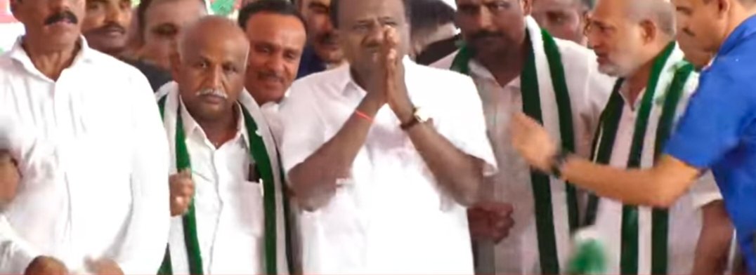2028ರ ಮೈತ್ರಿ ಸರ್ಕಾರ ಗುರಿ