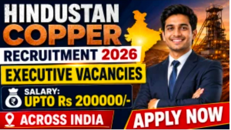 HCL Recruitment 2026