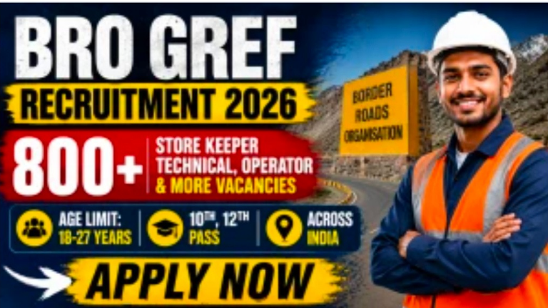 BRO GREF ನೇಮಕಾತಿ 2026