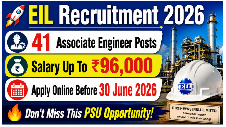 EIL Recruitment 2026